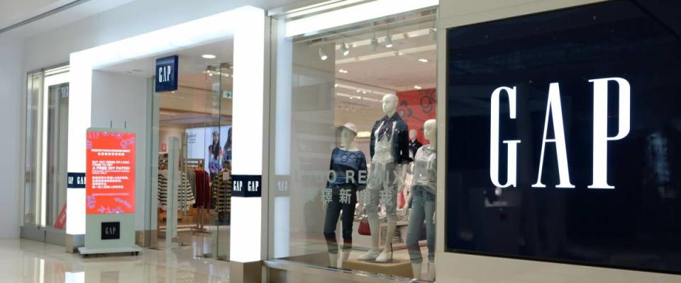 HONG KONG - FEBRUARY 4, 2018: Gap store in Hong Kong. Gap is an American multinational clothing and accessories retailer.