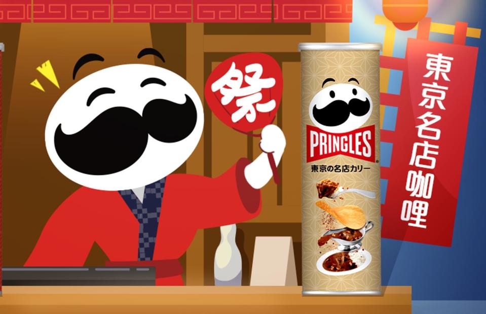 <p>Pringlestw/Facebook</p>