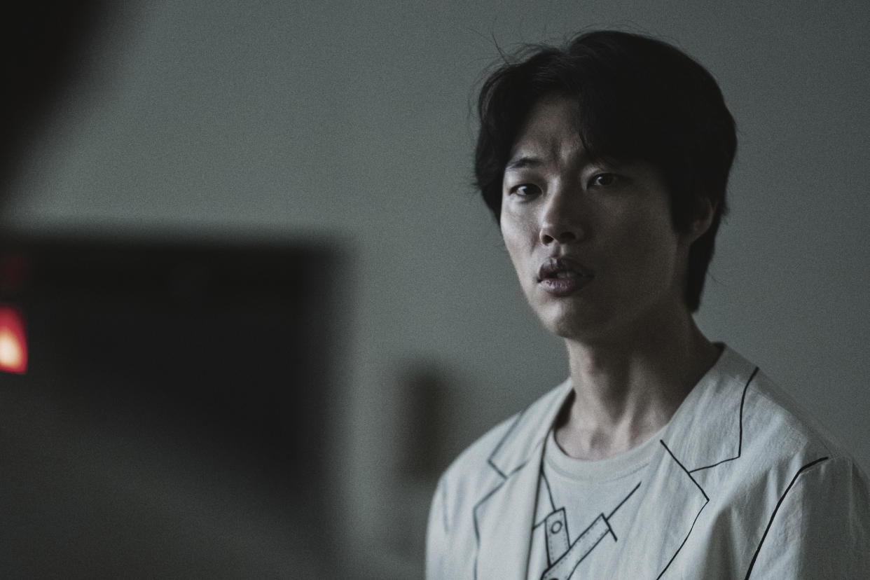 Ryu Jun-yeol on <i>The 8 Show</i><span class="copyright">Courtesy of Netflix</span>