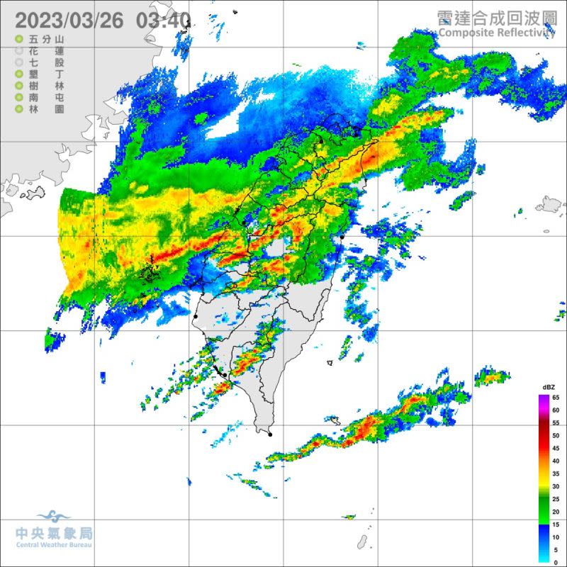 ▲流雲系發展旺盛，易有短延時強降雨，今(26)日中部以北地區有局部大雨發生的機率，需注意雷擊及強陣風。(圖／翻攝氣象局FB)