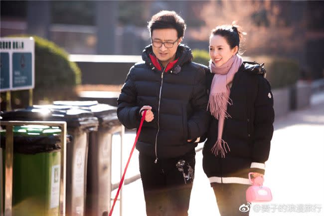 汪峰和章子怡在2015年結為連理。（圖／翻攝自微博）