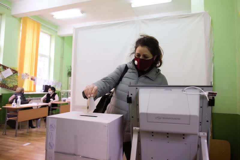 Parliamentary elections in Sofia