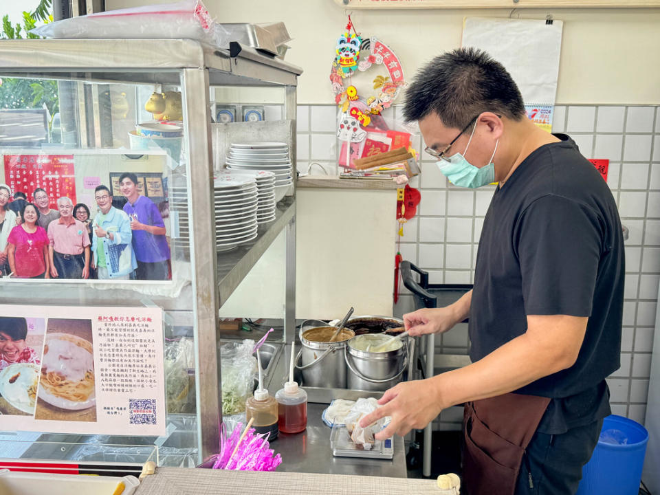 嘉義｜公園老店涼麵