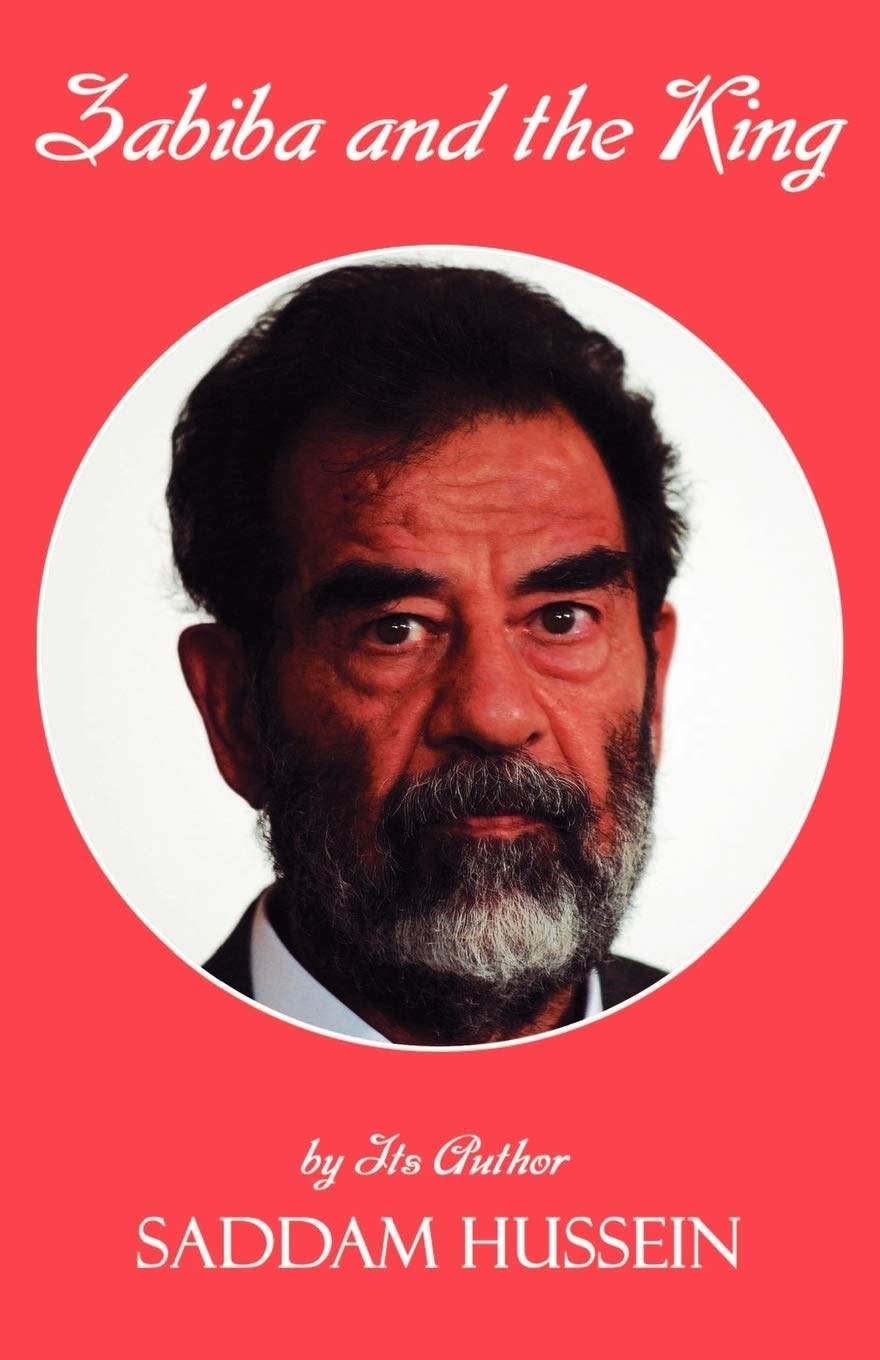 Cover of Saddam Hussein's book