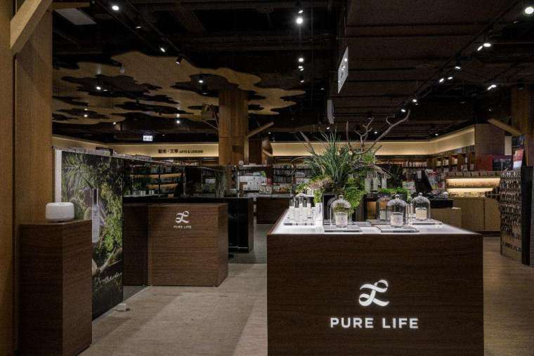 PURE LIFE香氛禮物首間品牌概念店，進駐誠品生活林口三井OUTLET。(圖:業者提供)