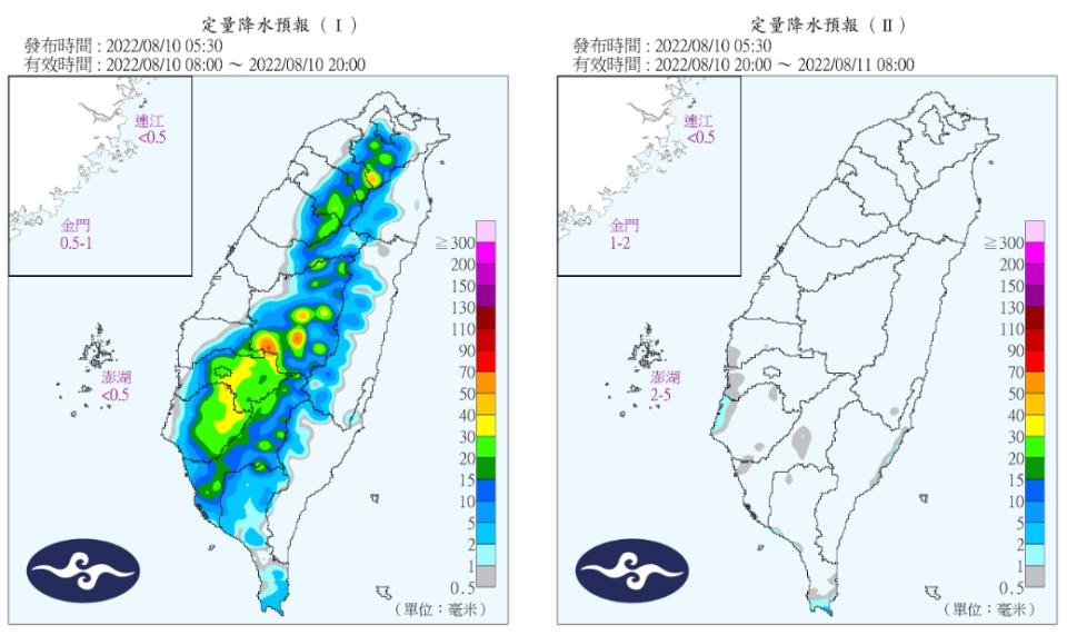 今天還是要注意降水，尤其是東南部、恆春半島地區。（圖／翻攝自中央氣象局）