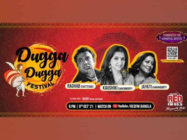 RED FM's Dugga Dugga Festival 2021