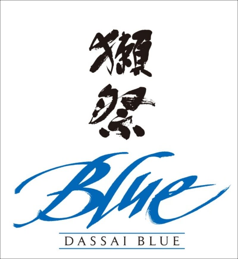 如何抵達、預約參觀「DASSAI BLUE」酒藏