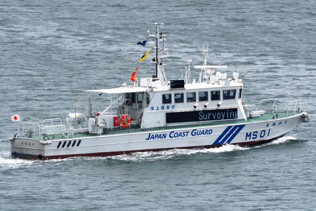 <p>Getty</p> A stock photo of a Japan Coast Guard boat.