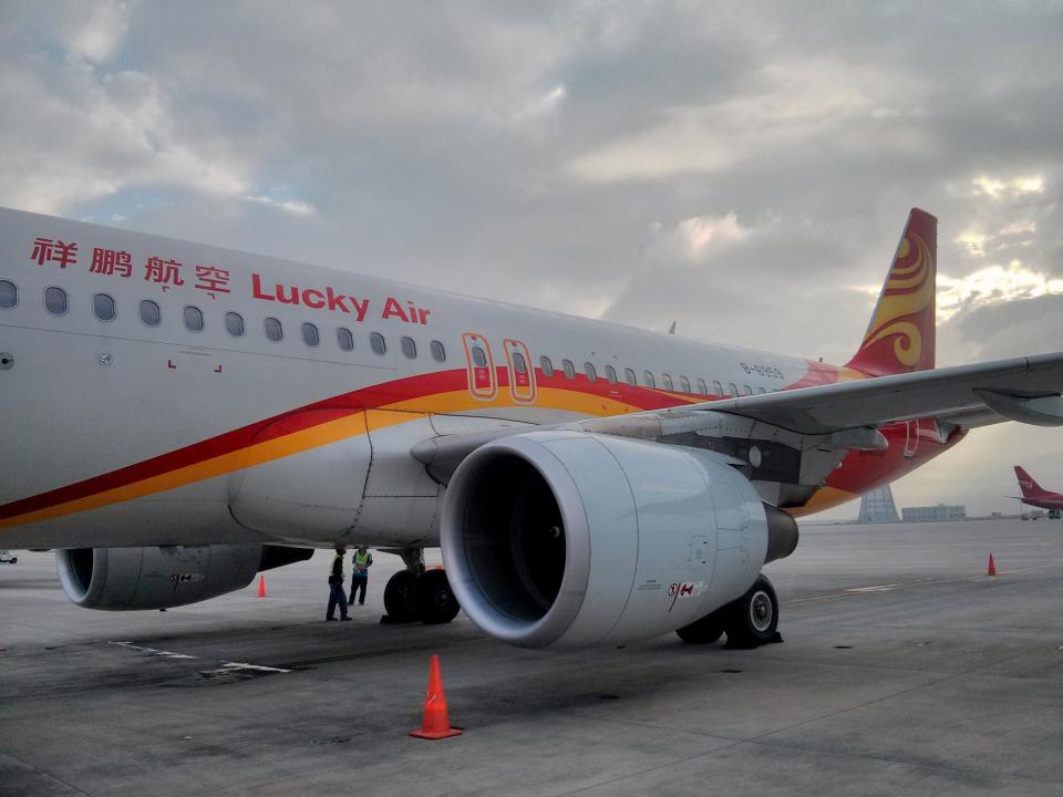 A Lucky Air flight was grounded after a passenger threw coins at the engine (file photo): Fred/Wikimedia