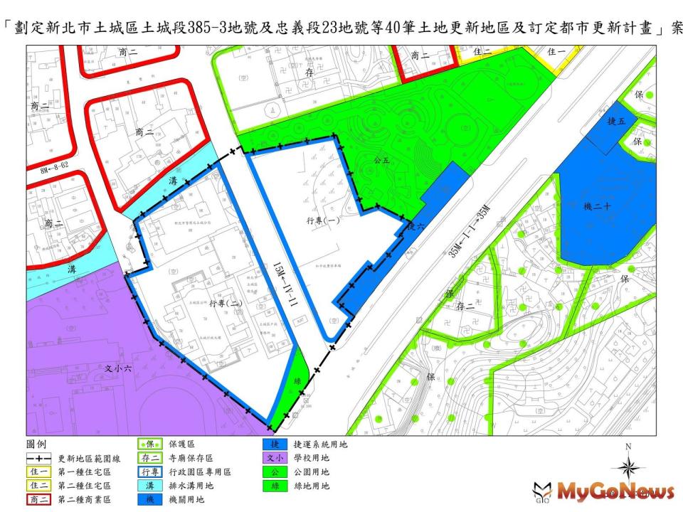 ▲保留金城公園 土城行政園區市大會通過(圖/新北市政府)