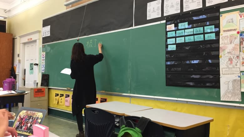 B.C. short 250 teachers as new school year begins