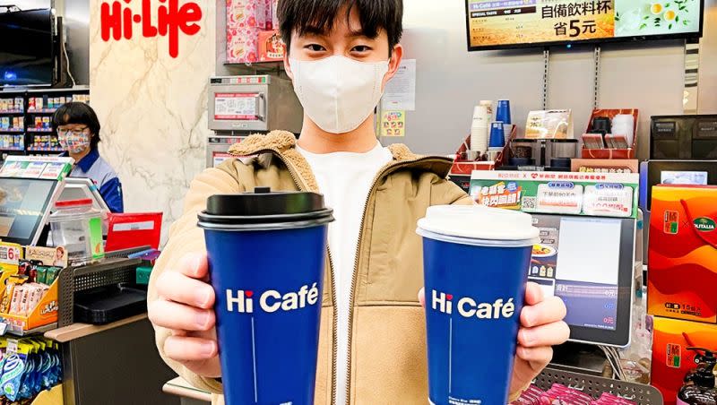 ▲ Laier Fumen City and the APP will start selling at the same time on December 12th.  40 cups of American-style espresso or 33 cups of latte espresso cost 1212 yuan, which is equivalent to a 5.5% discount.  (Photo/provided by operator)