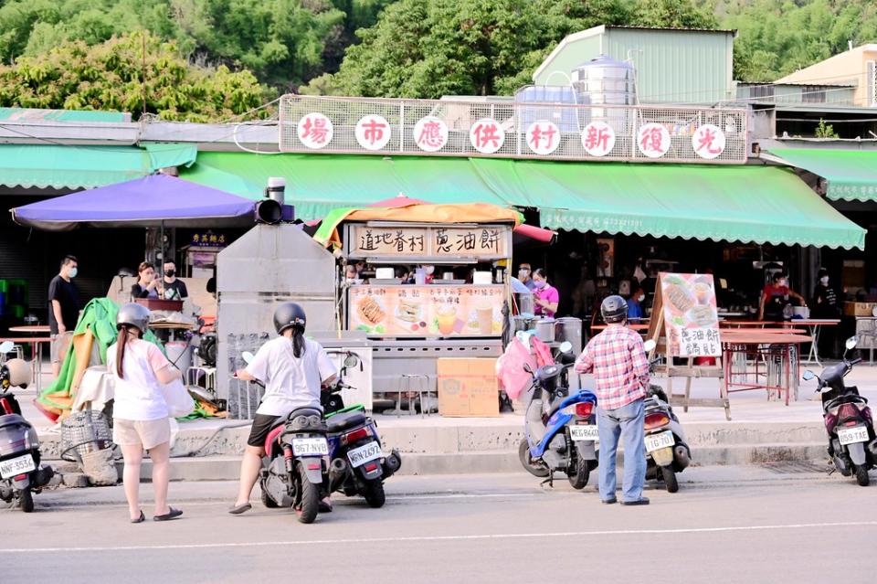 台中霧峰｜眷村蔥油餅