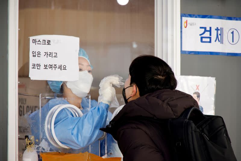 FILE PHOTO: COVID-19 temporary testing site set up at a railway station in Seoul