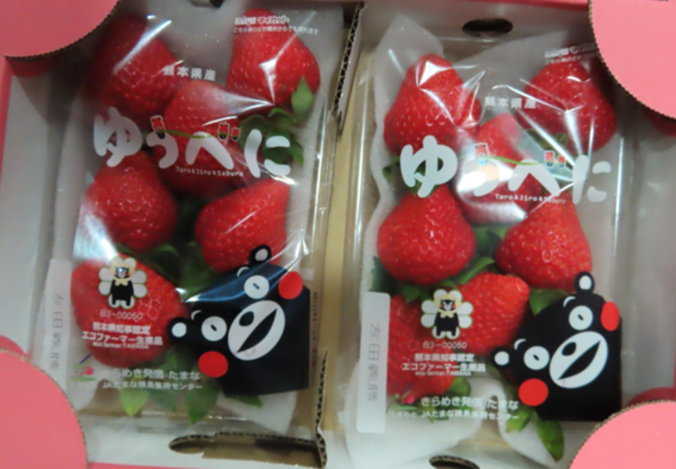 日本草莓近期屢因農業殘留問題被我國邊境檢出。（食藥署提供）