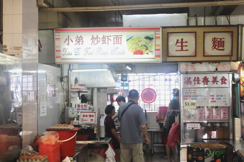 Hokkien mee - Xiao Di Hokkien Mee