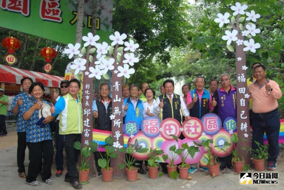 ▲ 「情竇初開油桐花、桐言桐語桐樂會」活動，在福田賞桐生態園區美麗揭開序幕，市長邱建富預期再現賞花熱潮，歡迎大家一「桐」來參加。（圖／記者陳雅芳攝，2018.04.21）