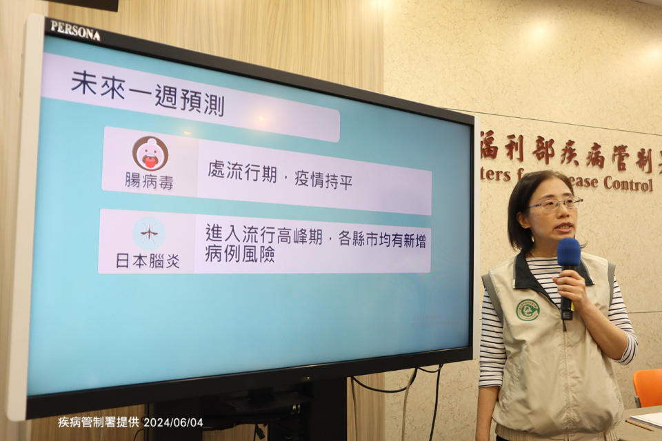 疾管署疫情中心副主任李佳琳表示，日本腦炎進入流行高峰期。(疾管署提供)