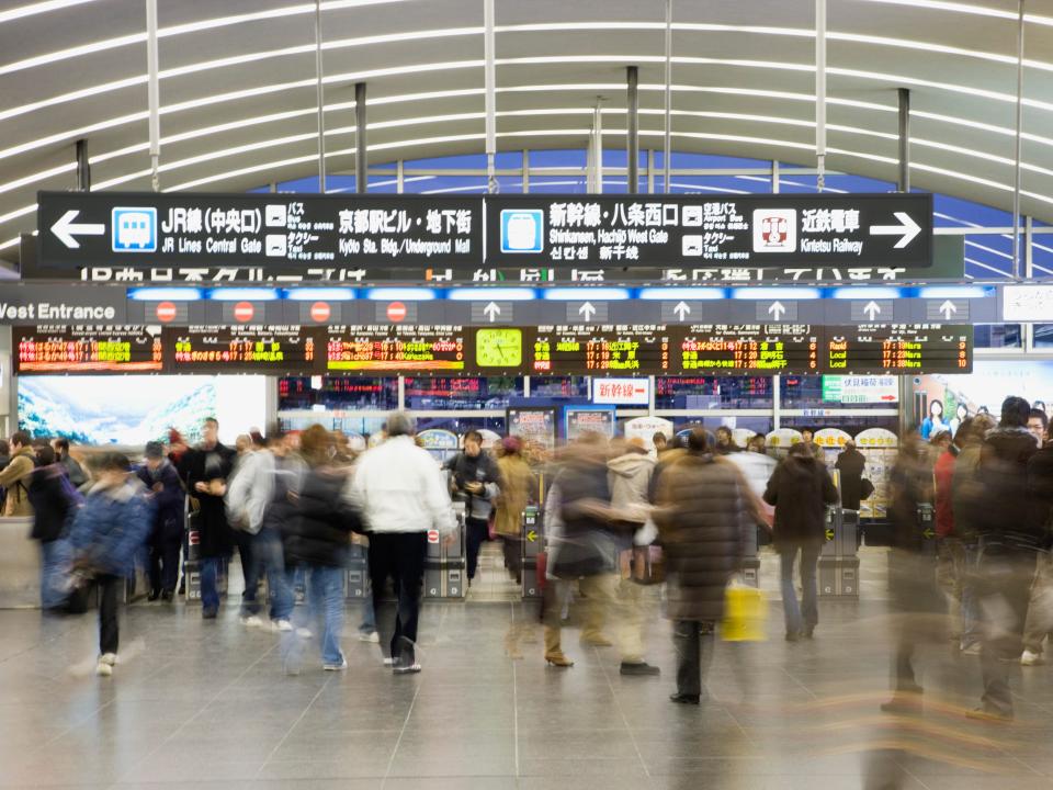 Tokyo Narita airport.