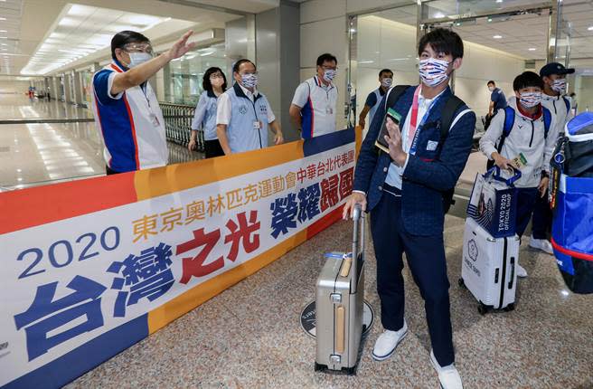 東京奧運台灣柔道、跆拳道代表團28日下午搭機返國。（資料照/陳麒全攝）