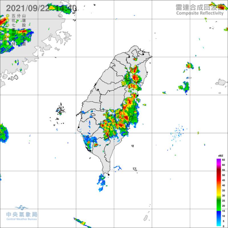 ▲氣象局針對10縣市發布大雨特報。（圖／中央氣象局提供）