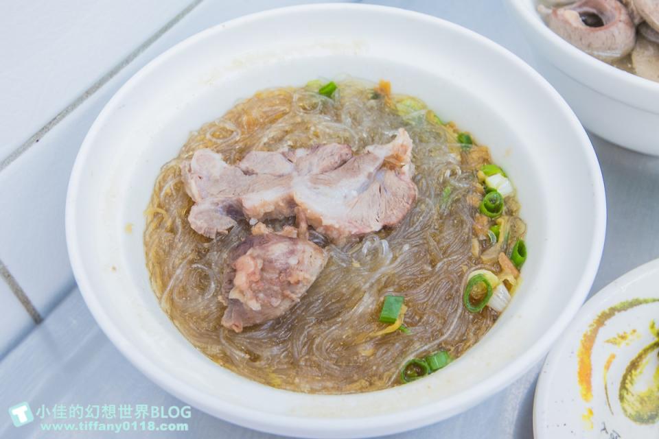 高雄鹽埕｜冬粉王