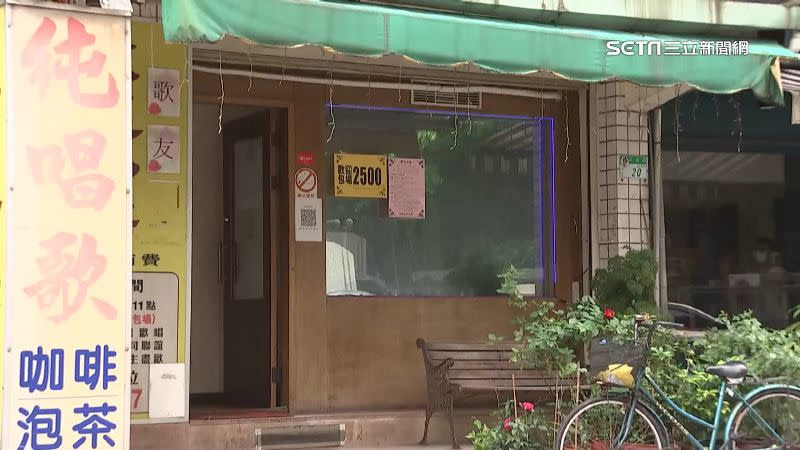 三五好友去小型卡拉ok店暢飲意外爆發衝突。