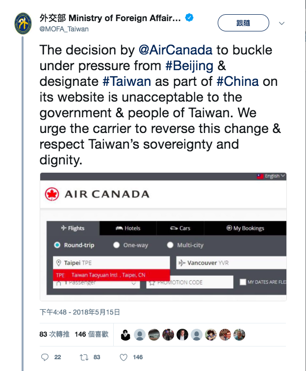 20180517-加拿大航空將台灣列為中國，外交部在推特發文要求改回。（取自外交部推特）