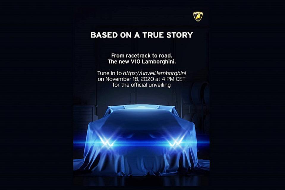 LAMBORGHINI預告將推出全新V10超跑Huracan STO