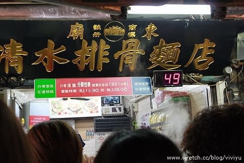 [台灣．旅遊]全台觀光夜市大補貼~收錄25個知名夜市必逛必吃之旅