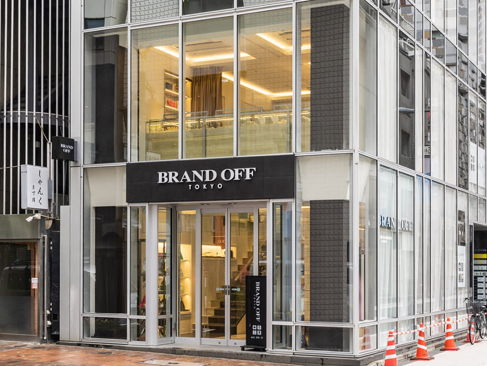 BRAND OFF 銀座