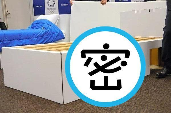 東京奧運選手的床板無法承受同時有2名選手在床上激烈運動。（翻攝自推特）