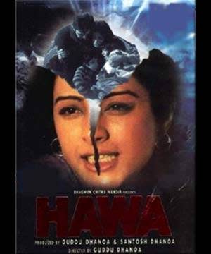 Hawa: