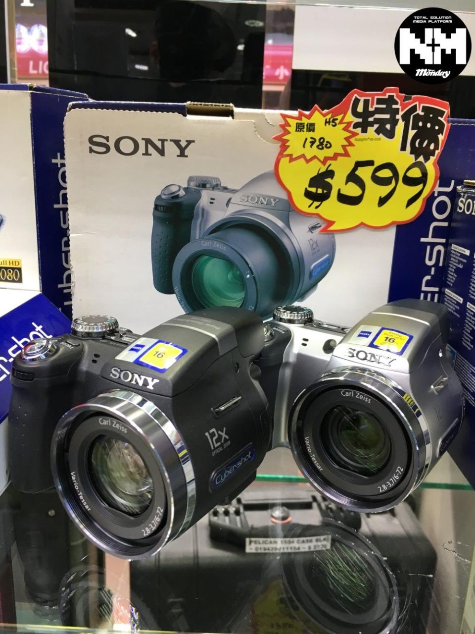 Sony H5 $599 (原價$1,780）