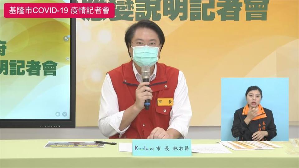 柯打臉藍營普發紓困金　江啟臣：非常時期「非常手段」