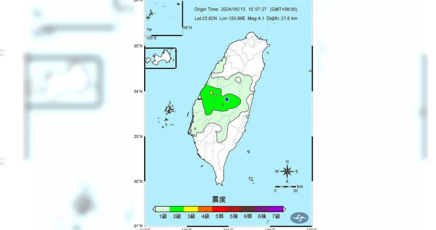 南投發生規模4.1地震，非0403花蓮地震的餘震。（圖／中央氣象署）