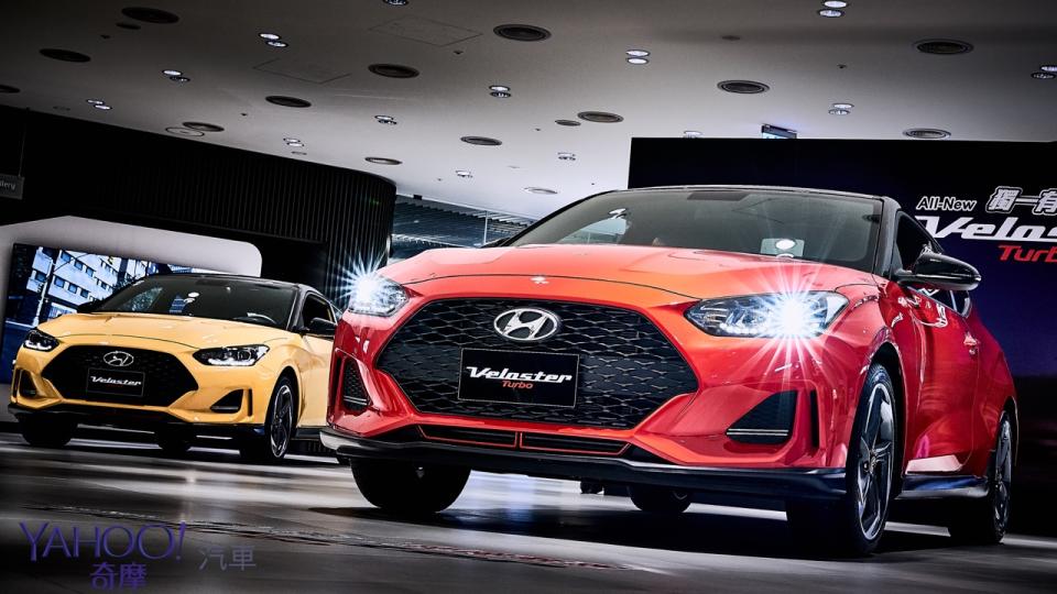 絕無僅有的不對稱鋼砲！大改款Hyundai Veloster正式上市115.9萬起！