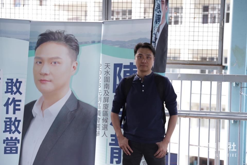 分區會成員陳思靜，與陶皜訊互相提名。陳表示，不知陶 2019 年曾參選，對其主張無印象。