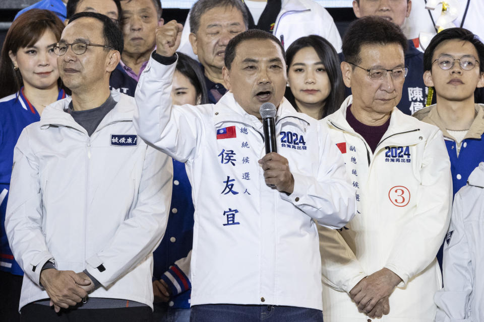 2024總統大選，國民黨候選人侯友宜發表敗選談話。(Photo by ALASTAIR PIKE/AFP via Getty Images)