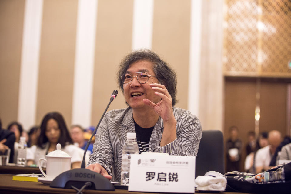 XINING, CHINA - JULY 26: Director Alex Law Kai-Yui attends the Financing Forum of the 10th Xining FIRST International Film Festival on July 26, 2016 in Xining, Qinghai Province of China.  (Photo by Visual China Group via Getty Images/Visual China Group via Getty Images)