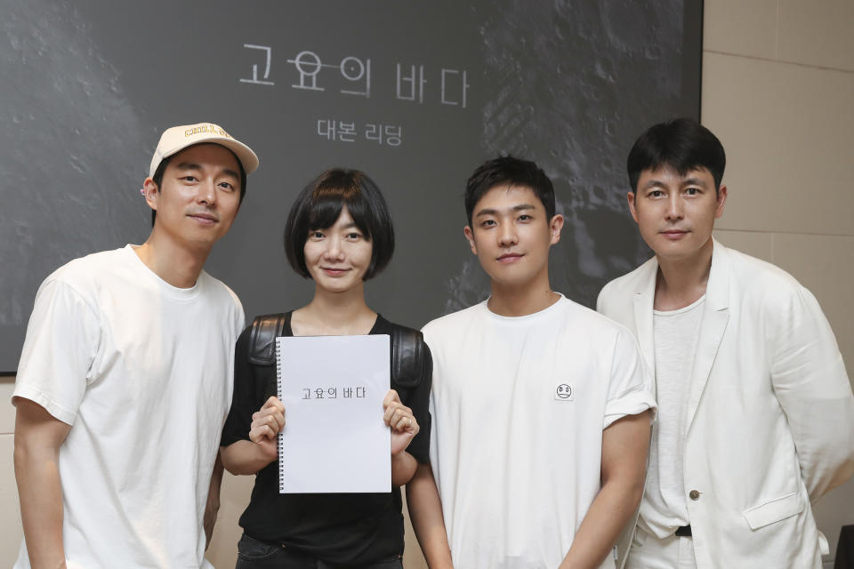 From left: Gong Yoo, Bae Doo-Na, Lee Joon, Jung Woo-Sung<span class="copyright">Courtesy of Netflix</span>