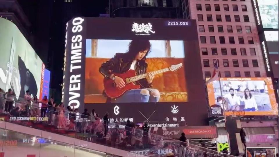 Lee Q登上美國紐約時代廣場大電視牆。（圖／Lee Q Music提供）