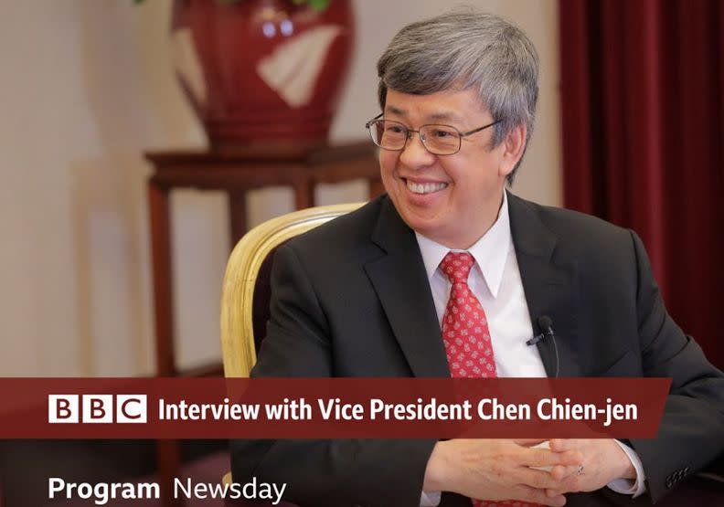 陳建仁副總統接受BBC專訪