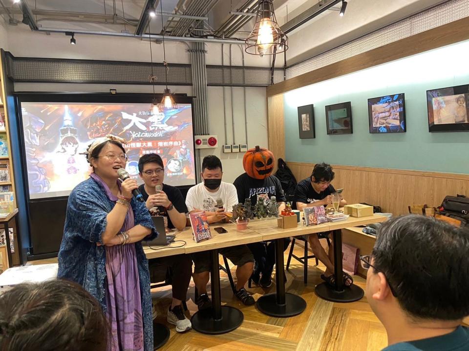 特製隊今年4月在台灣漫畫基地舉行《火山怪獸大黑：熔岩序曲》簽書座談會。（翻攝自特製隊臉書）