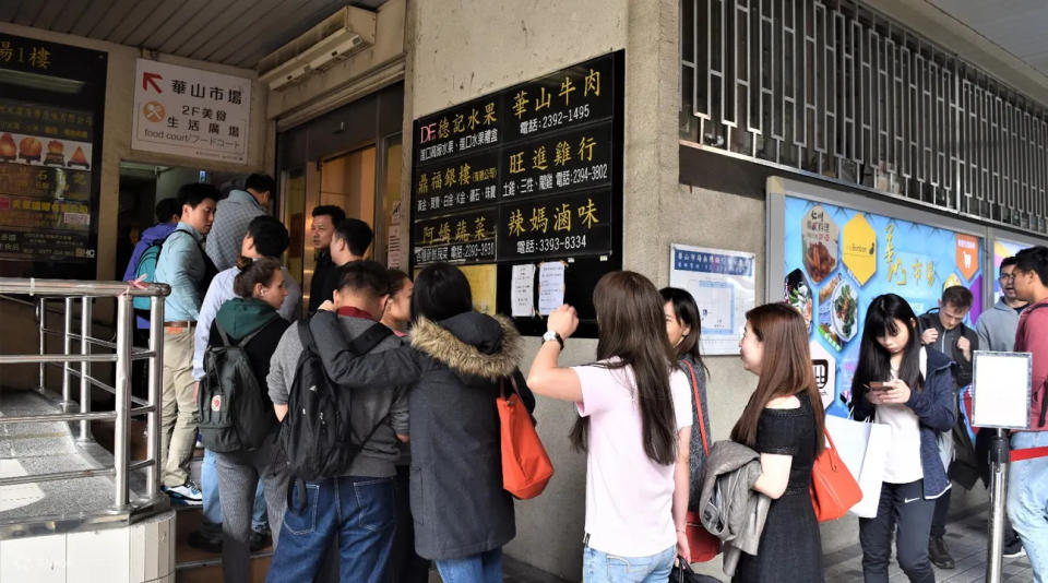 台北美食｜人氣早餐店阜杭豆漿 免排隊直送酒店攻略！必點招牌豆漿／厚蛋夾油條