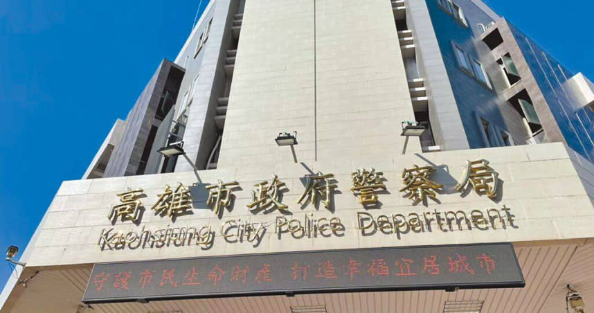 就怕再出現「所長荒」，高市警局也於近期已於4月招考，目前尚有警務員7人候用未派。（圖／報系資料照）