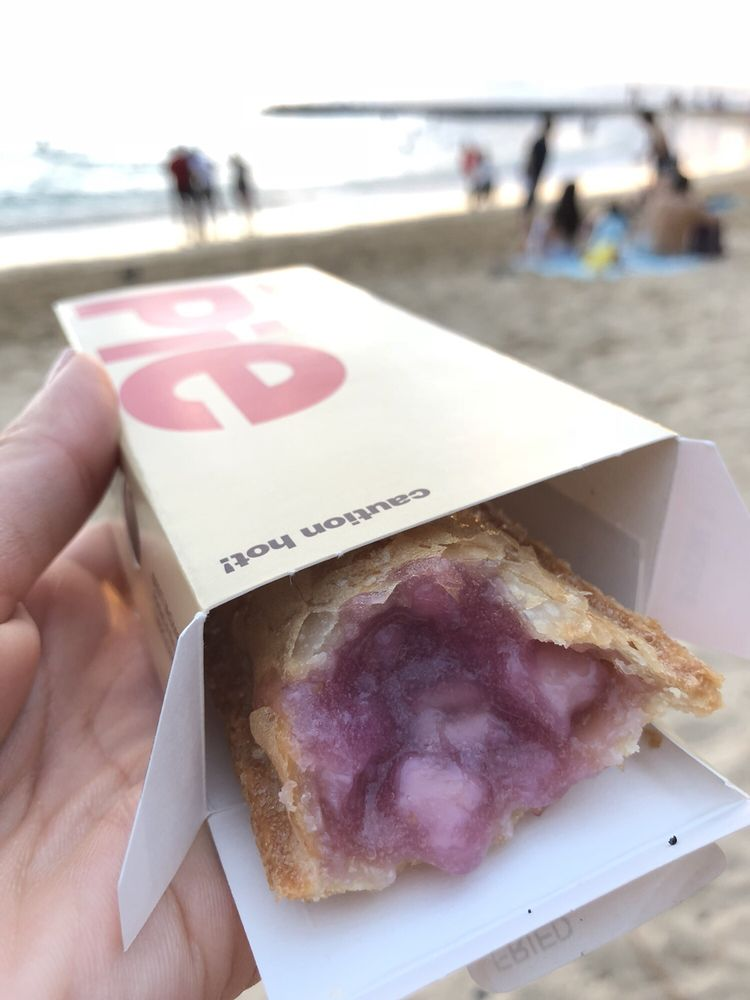 McDonald's Hawaii taro pie