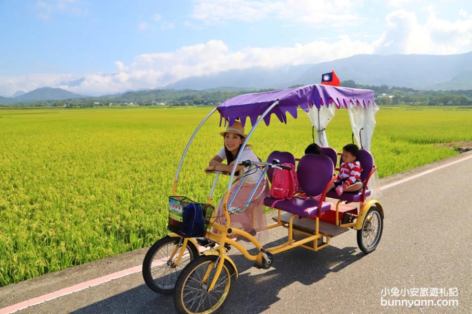 花東三日遊