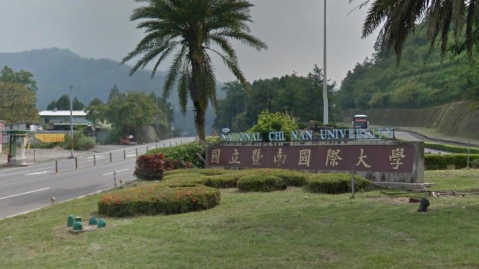 暨南大學擁大片草原。（圖／翻攝自Google map）